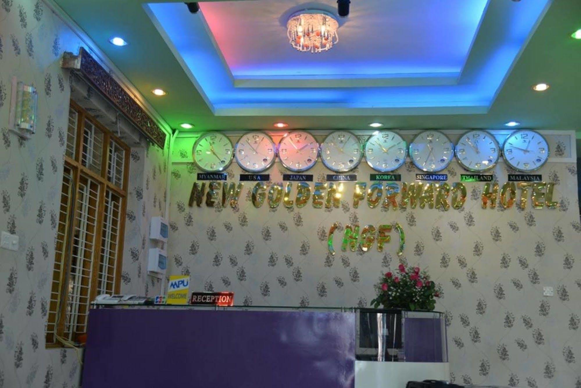 New Golden Forward Hotel Yangon Exterior foto